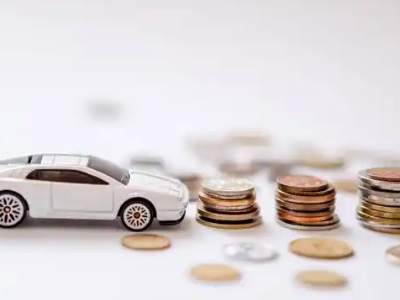 关于瑞安正规车贷办理不能忽视的几个问题