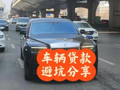 瑞安汽车抵押贷款中押本不押车贷款需要什么材料?