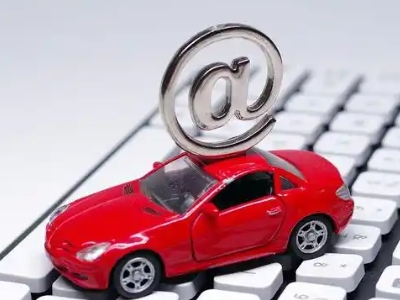 瑞安汽车抵押贷款和汽车消费贷款有什么区别